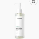 ANUA Heartleaf Pore Control Cleansing Oil, Oil Cleanser for Face, Makeup Blackhead Remover, Double Cleansing, Facial Cleanser, Mild Ingredients, Korean Skin Care 6.76 fl oz(200ml)